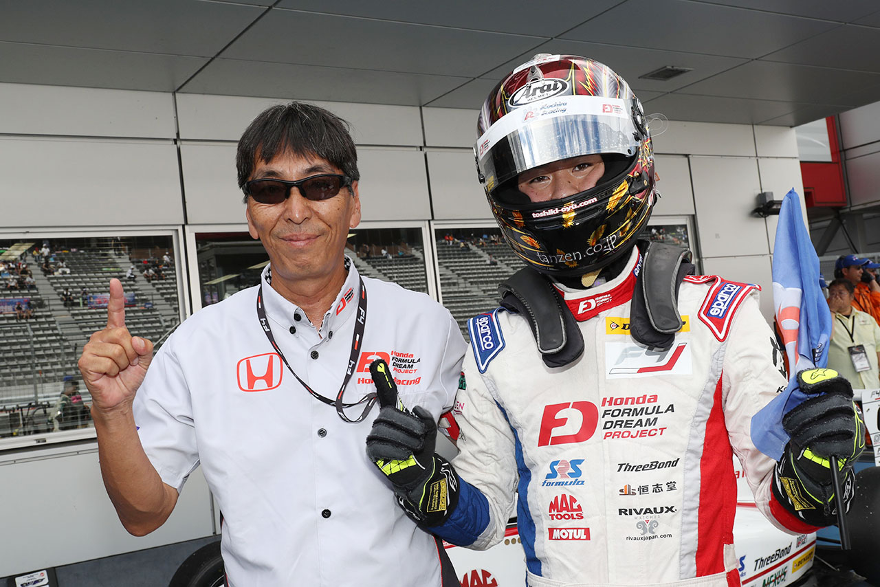 【順位結果】FIA-F4選手権第10戦富士 決勝