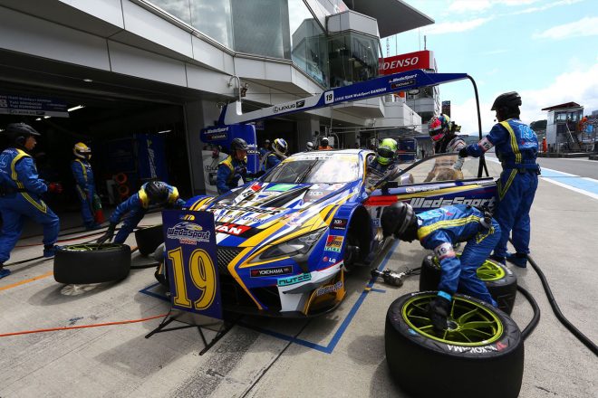 WedsSport ADVAN LC500