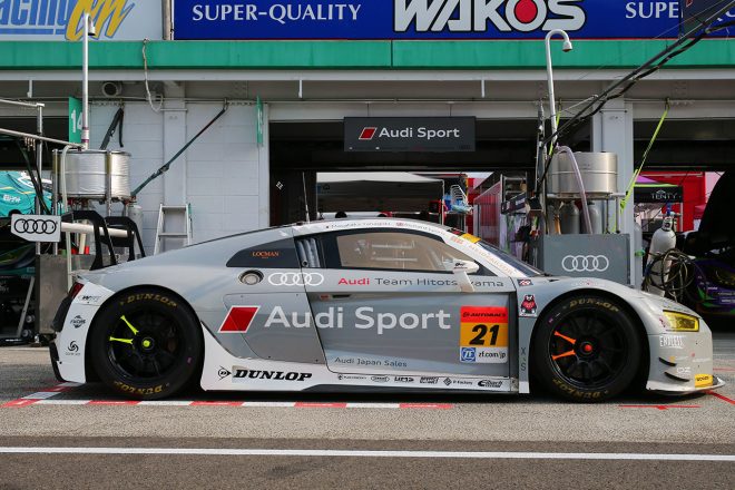 Hitotsuyama Audi R8 LMS