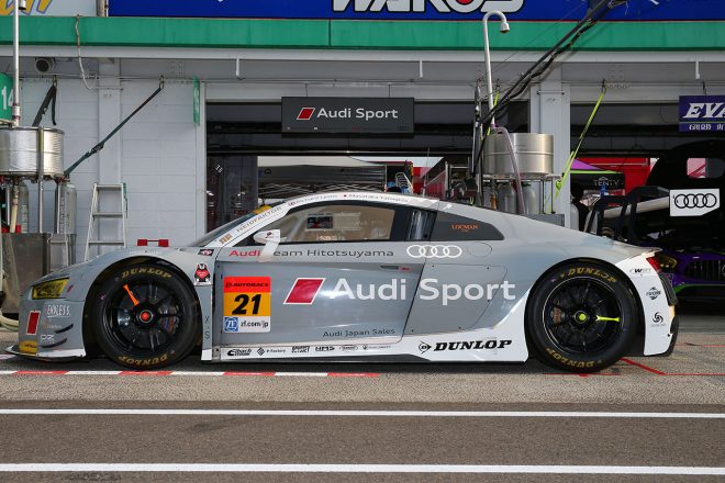 Hitotsuyama Audi R8 LMS