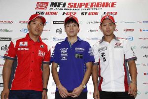 決勝での戦いを振り返った野左根航汰、津田拓也、高橋巧