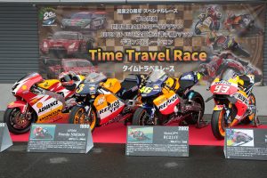 走行が行われる予定だった二輪の世界選手権で活躍した4台のマシン