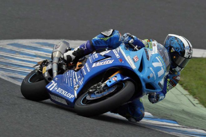 加賀山就臣（Team KAGAYAMA）