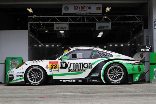 D’station Porsche