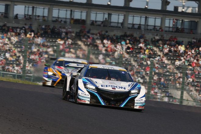 Epson Modulo NSX-GT