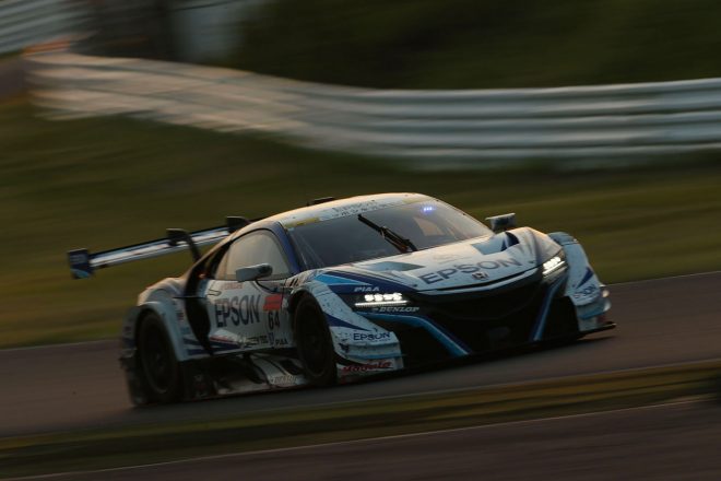 Epson Modulo NSX-GT