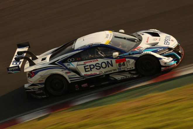 Epson Modulo NSX-GT