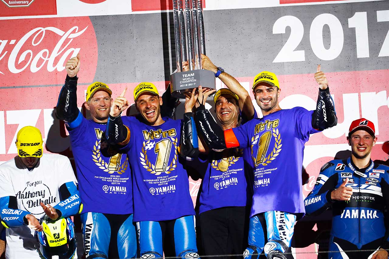 2016/17シーズンでチャンピオンを獲得したGMTヤマハ