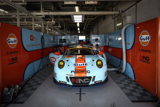 GULF NAC PORSCHE 911