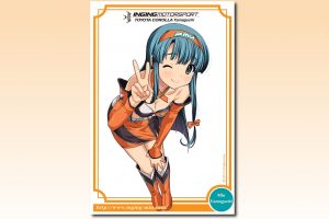 ピットウォークとキッズウォークで配布予定の山口美羽ポストカード