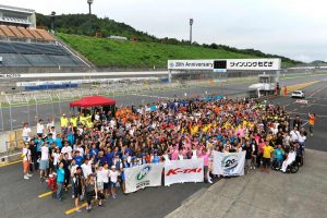 ツインリンクもてぎで行われたK-TAI。今年も多くの参加者で賑わった。