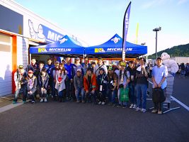 昨年のテクニカルパドックツアーの様子