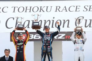 プロフェッショナルシリーズ表彰台