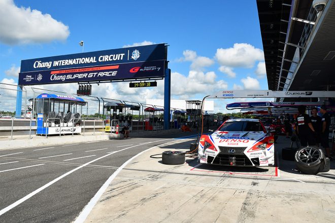 【随時更新】スーパー第7戦タイ フォトギャラリー