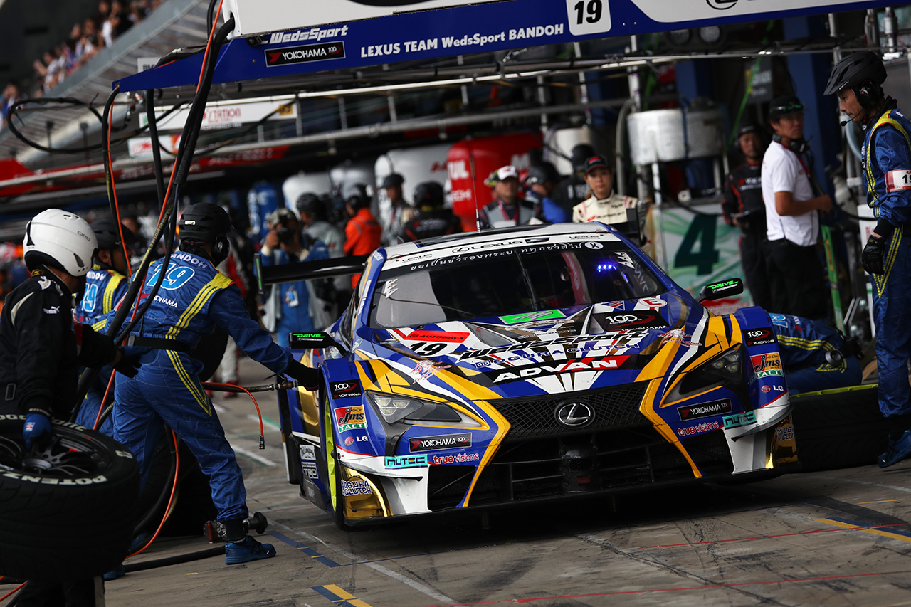 WedsSport ADVAN LC500