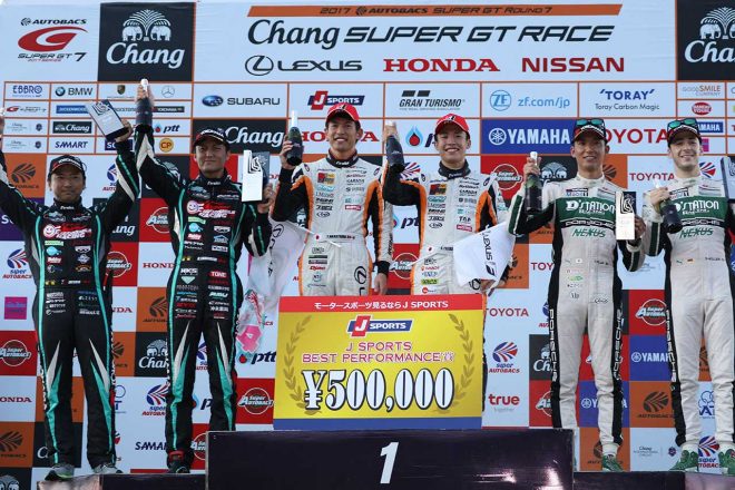 2017スーパーGT第7戦タイ GT300クラス表彰台