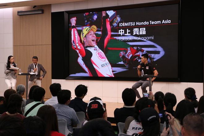 中上貴晶トークショーの様子