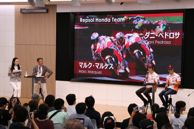 マルケス＆ペドロサトークショーの様子