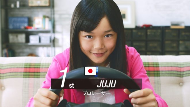 『グランツーリスモＳＰＯＲＴ』新CM 「11歳のスゴ技」篇、「62歳のスゴ技?」篇