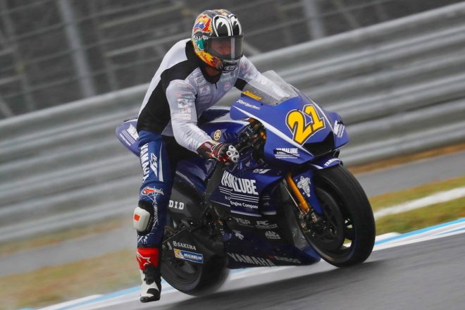 中須賀克行／ヤマルーブ・ヤマハ・ファクトリーレーシング