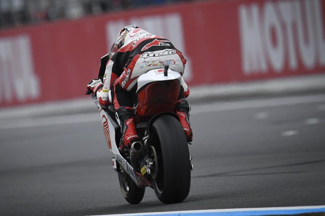 中上貴晶の走り