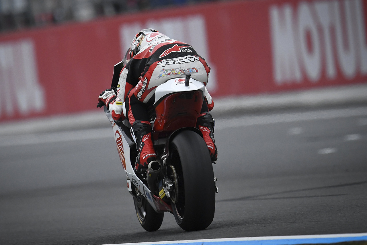 中上貴晶の走り