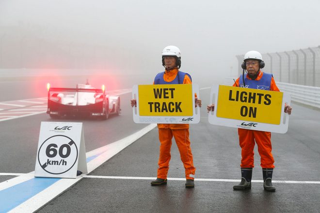 ウエットコンディションのなか争われた公式予選