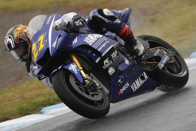 中須賀克行／YAMALUBE YAMAHA FACTORY RACING