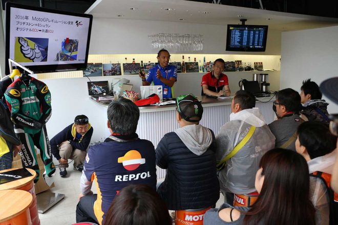 MotoGPに使われているテクノロジーを知ればもっとレース観戦が楽しくなるに違いない