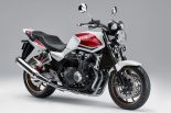CB1300 SUPER FOUR パールサンビームホワイト