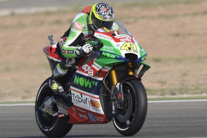 アレイシ・エスパルガロ／アプリリア・レーシング・チーム・グレシーニ