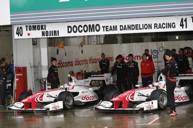 ドコモ チーム ダンディライアン レーシング
