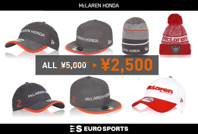 キャップやバッグが50％オフ