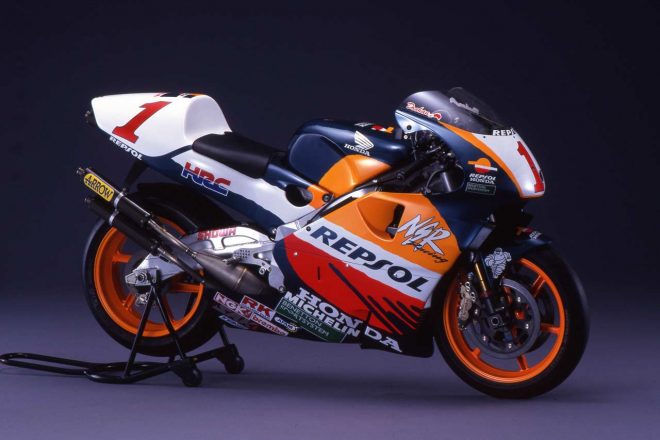 ホンダNSR500（1997年）