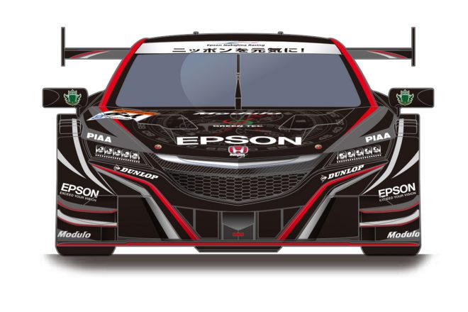 Epson Modulo NSX-GT最終戦カラーリングイメージ