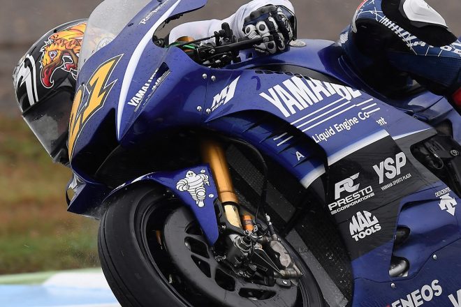 ヤマハの空力カウル