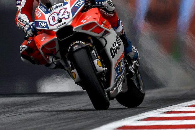 ケツを出す（後輪をアウト側に出す）状況