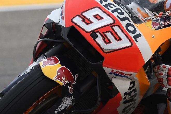 ホンダの空力カウル