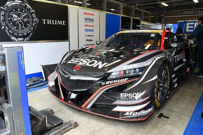 【随時更新】フォトギャラリー