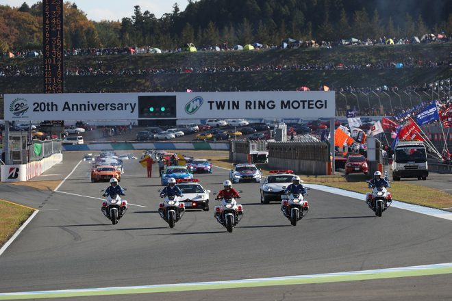 栃木県警察先導によるパレードラップ