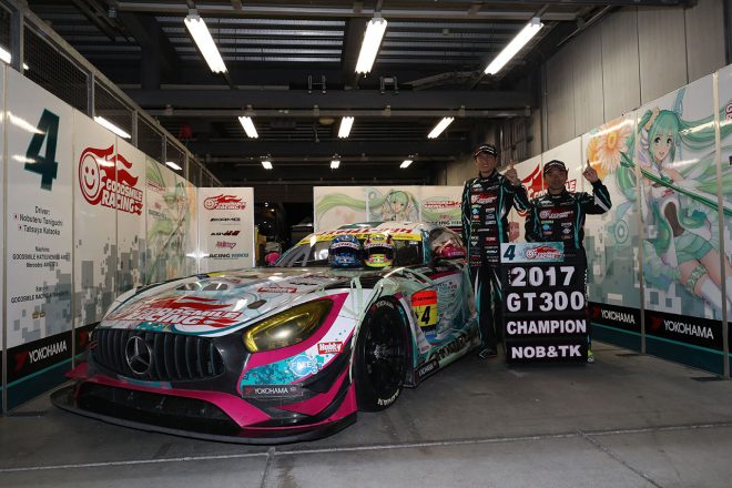 グッドスマイル 初音ミク AMG