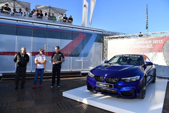 BMW・M・アワード授賞式の様子