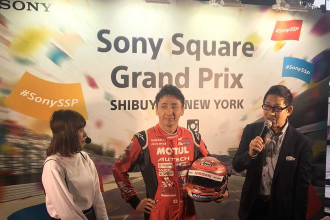 『Sony Square Grand Prix』に松田次生、ピエール北川氏によるトークイベントが行われた