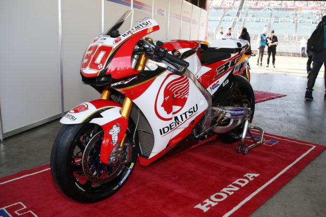 メインスポンサーのイデミツのロゴが大きくデザインされている