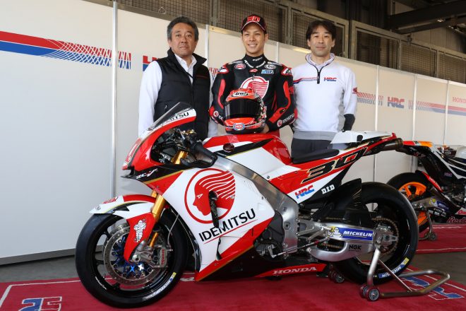 ホンダサンクスデーで中上貴晶のMotoGPマシンカラーリングがお披露目された