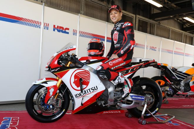 ホンダサンクスデーで中上貴晶のMotoGPマシンカラーリングがお披露目された