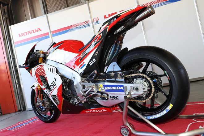 発表された中上貴晶のMotoGPマシンのカラーリング