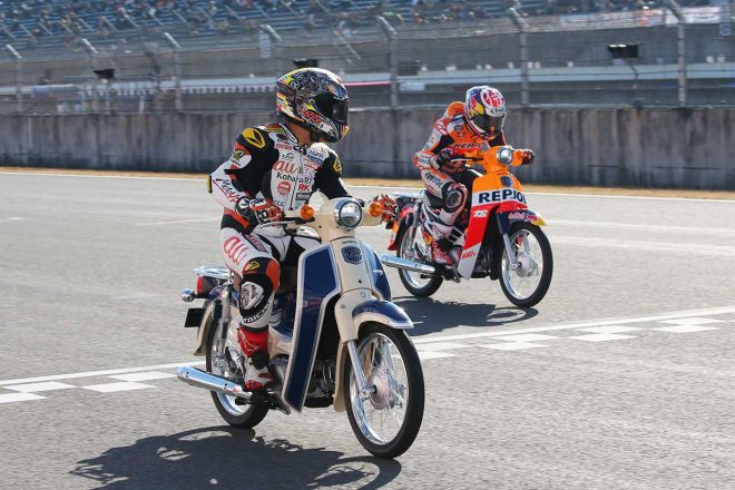 ペドロサのロケットスタートはスーパーカブでも健在！？