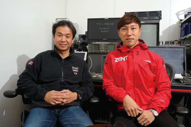 土屋武士／石浦宏明コンビの車載映像分析は必見