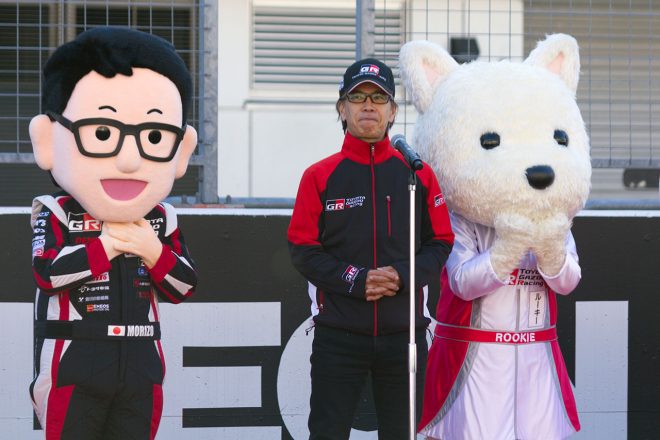 豊田章男トヨタ自動車社長に代わって、開会宣言を行ったGAZOO Racing Companyの友山茂樹プレジデント
